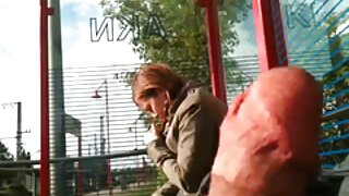 Kerel met een leuke  ...